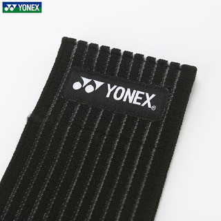 YONEX尤尼克斯羽行毛球网球骑运动护腕护具护小腿跑步减震护踝护腰缠绕带绑带手腕篮球足球防护保护 MPS-03CR膝部绑带 S