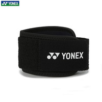 YONEX尤尼克斯羽行毛球网球骑运动护腕护具护小腿跑步减震护踝护腰缠绕带绑带手腕篮球足球防护保护 MPS-07CR护腕 M