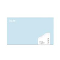 MUXI 慕夕 地板专用清洁片 90片