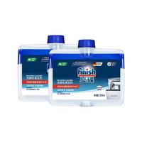 finish 亮碟 洗碗机专用机体清洁剂 250ml*3瓶 柠檬