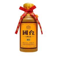 GUOTAI 国台御窖 大师工造 精品 53%vol 酱香型白酒 500ml 单瓶装