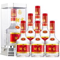 WULIANGYE 五粮液 名家风范 精酿 52%vol 浓香型白酒 500ml*6瓶 整箱装