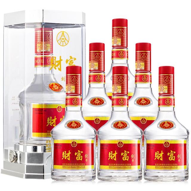 WULIANGYE 五粮液名家风范精酿52%vol 浓香型白酒500ml*6瓶整箱装【报价