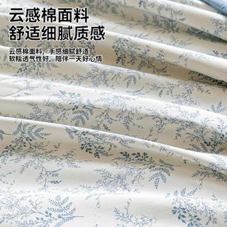 新疆棉花被子被芯夏凉被薄款空调被夏被夏季可机洗宿舍单双人全