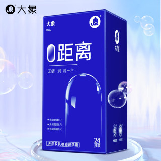 大象 003超薄避孕套