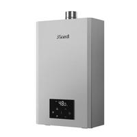 林内(Rinnai)【小蛮腰Max】16升燃气热水器零冷水套装 水伺服恒温 精控调温 节能热水器16GD72+SG(JSQ31-GD72)