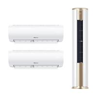 Hisense 海信 速冷热系列 新一级能效 二室一厅 空调套装 1.5匹挂机E291*2+3匹柜机E500*1