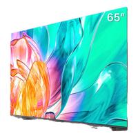 Hisense 海信 65E3ND 液晶电视 65英寸  4K