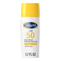 丝塔芙 舒润保湿防晒乳 SPF50 50ml