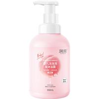 RUNBEN 润本 桃叶精华系列 婴儿泡泡洗发沐浴露 550ml