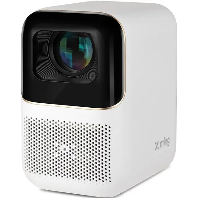 Xming 小明 Q1 Pro 家用投影机 白色