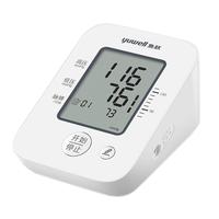 海氏海诺 锦舒立克 医用白凡士林 500ml 凡士林身体乳修护晶冻润肤 防皲裂膏手足裂干裂护手霜护肤膏