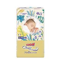 GOO.N 大王 光羽系列 纸尿裤 S56片