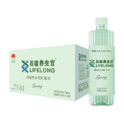 巴马丽琅 天然矿泉水巴马弱碱性矿泉水长寿乡饮用水整箱首席养生官