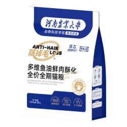 原本 高鲜肉多维鱼油全价酥化猫粮