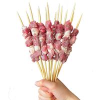 涝河桥国产供港宁夏滩羊腌制羊肉串600g/袋约20串原切腿肉烧烤食材