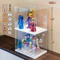 冰鹏 亚克力透明阶梯式手办展示盒