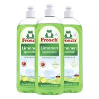 Frosch 福纳丝 柠檬浓缩洗洁精 750ml*3瓶