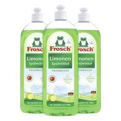 Frosch 柠檬浓缩洗洁精 750ml*3 德国原装进口