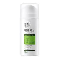 玉泽 皮肤屏障修护神经酰胺调理乳液 100ml