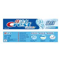 Crest 佳洁士 天然多效盐白牙膏 90g