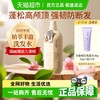 浅香 氨基酸洗发水洗发露控油蓬松去屑柔顺官方品牌正品男女士