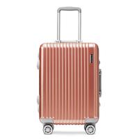Diplomat 外交官 拉杆箱 TC-9032 玫瑰金 20英寸