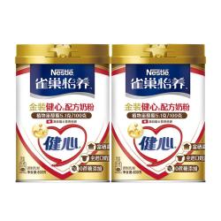 雀巢 怡养金装健心中老年奶粉 800g*2罐