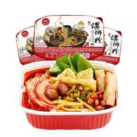 螺霸王 螺蛳粉 原味 330g