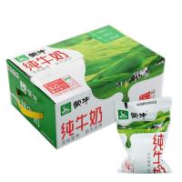 移动端、京东百亿补贴：蒙牛 纯牛奶百利包200ml*16袋儿童学生营养早餐牛奶礼盒装