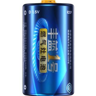南孚 丰蓝一号 R20P碳性电池 D型 1.5V 1粒