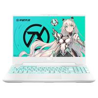 ASUS 华硕 天选3 六代锐龙版 15.6英寸 游戏本 魔幻青 (锐龙R7-6800H、RTX 3050Ti 4G、16GB、512GB SSD、1080P、144Hz、FA507)