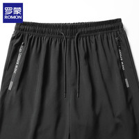 罗蒙（ROMON）冰丝短裤男士夏季外穿休闲跑步速干沙滩大裤衩 黑色 7XL