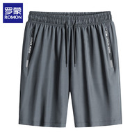 罗蒙（ROMON）冰丝短裤男士夏季外穿休闲跑步速干沙滩大裤衩 灰色 L