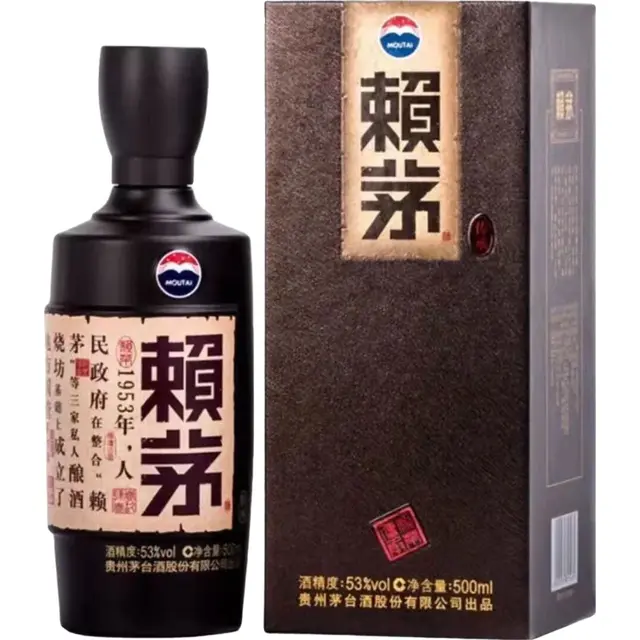 LAYMAU 赖茅 赖茅酒 传承棕 53%vol 酱香型白酒 500ml 单瓶装