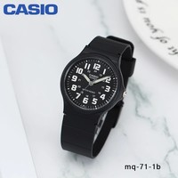CASIO 卡西欧 Regular普通系列 女士石英手表 LTP-V009D-4EUDF