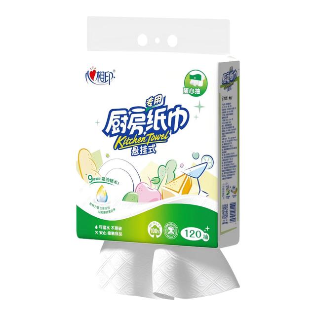心相印 厨房用纸悬挂式抽纸120抽*1提 吸油锁水食品级加厚厨房专用纸