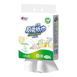 心相印 厨房用纸悬挂式抽纸120抽*1提 吸油锁水食品级加厚厨房专用纸