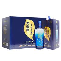 Tian youde 天佑德 青稞酒 五星生态 52%vol 清香型白酒 500ml*6瓶 整箱装