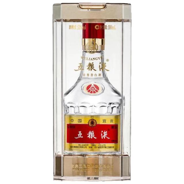 五粮液 普五 第八代 52%vol 浓香型白酒 100ml 单瓶装