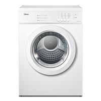 Midea 美的 MH70VZ10 定频排气式烘干机 7kg 极地白