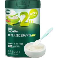 Enoulite 英氏 米粉 2阶 香蕉草莓味 258g