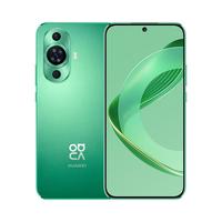 HUAWEI 华为 nova 12 活力版 4G手机 256GB 12号色