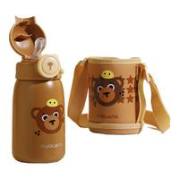 富光 儿童保温杯316L不锈钢水杯壶男女宝宝喝水大容量弹盖杯子 550ml 棕色