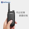 GETIEN 歌天远距离对讲机 专业商用民用轻小型手台 酒店KTV服务行业专用 音迹