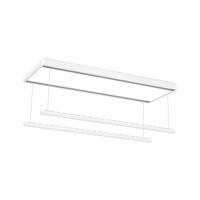 MIJIA 米家 MJLYJ4QC 智能双控晾衣机 2m 白色