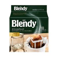 AGF Blendy 滴漏式挂耳咖啡 特制款 126g