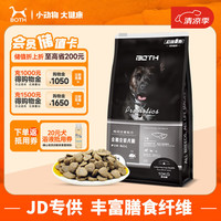 BOTH OTH 鸭肉火鸡海藻低敏感全犬种全犬期天然狗粮10kg/154.05元