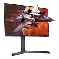 KOORUI科睿 X71Q 27英寸IPS显示器（2560*1440、180Hz、1ms、95%DCI-P3）