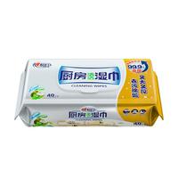 88VIP：心相印 永乐宫联名 厨房湿巾 40片